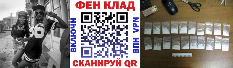АМФЕТАМИН 97%  купить наркоту  Гатчина 