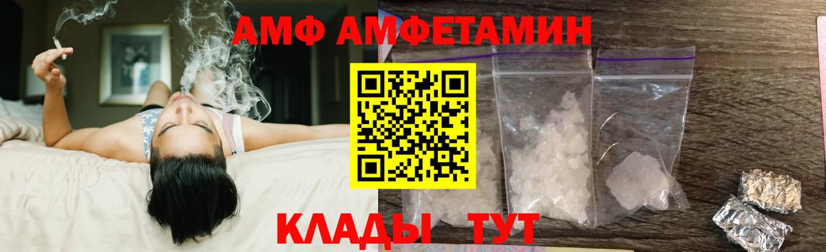 Гашиш  Гатчина  MDMA  Канабис  Вход с VPN  МЕФ   ГАШ 