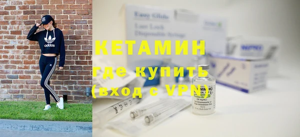 apvp Богданович