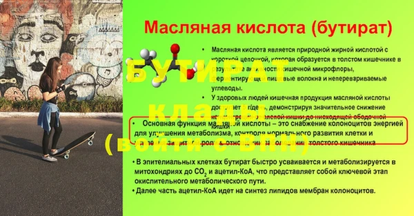 apvp Богданович