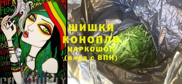 гашишное масло Белоозёрский