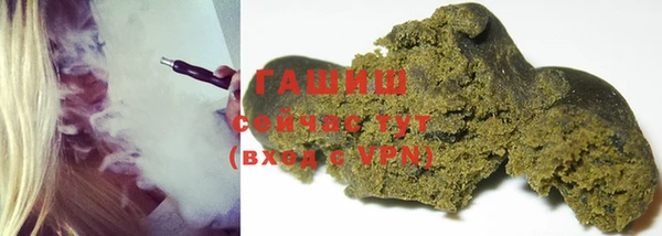 apvp Богданович