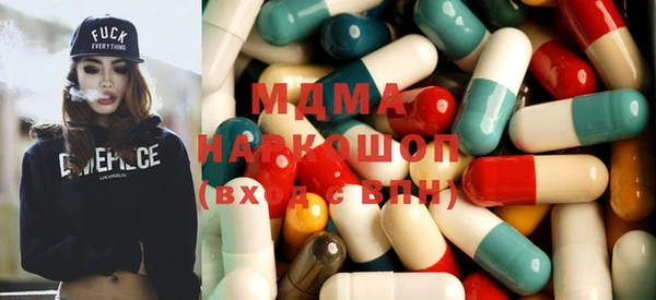 прущая мука Богородицк