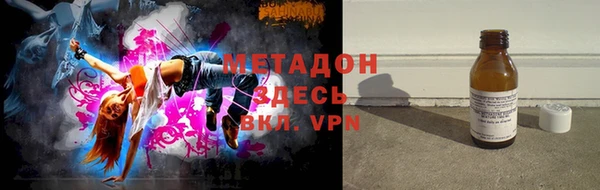 винт Богородск