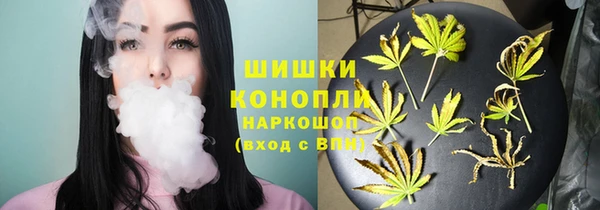 СК Беломорск