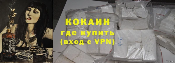 винт Богородск