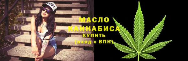 мескалин Баксан