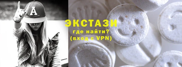 apvp Богданович