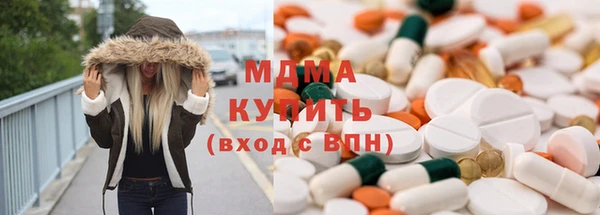 кокаин колумбия Горно-Алтайск