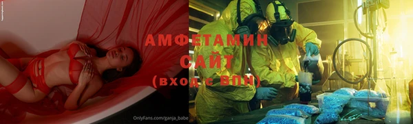 винт Богородск