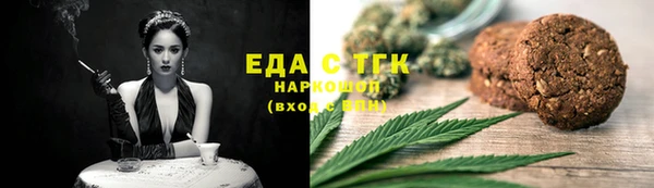apvp Богданович