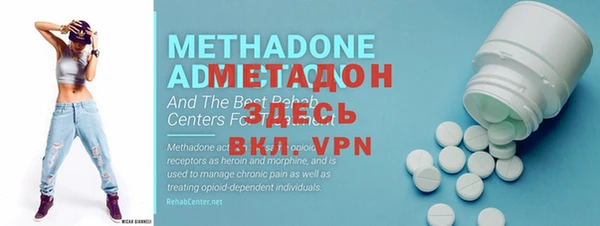 apvp Богданович