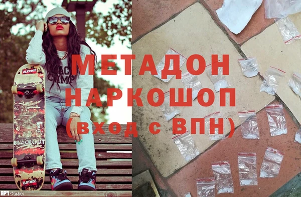 винт Богородск