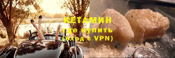 СК Беломорск