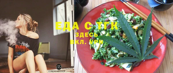 apvp Богданович
