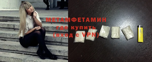 apvp Богданович
