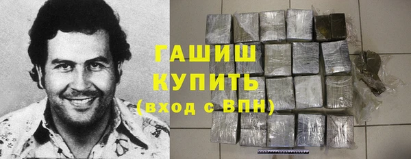 прущая мука Богородицк