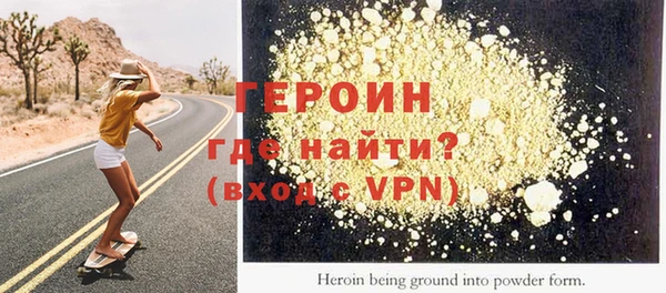 apvp Богданович