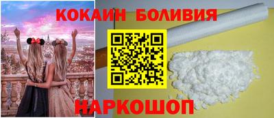 прущие крисы Малоярославец