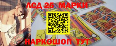 прущие крисы Малоярославец