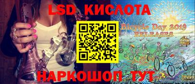 COCAINE Мариинск