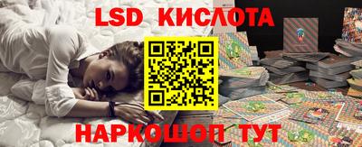COCAINE Мариинск