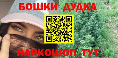 COCAINE Мариинск