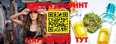 прущие крисы Малоярославец