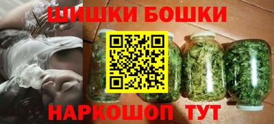прущие крисы Малоярославец
