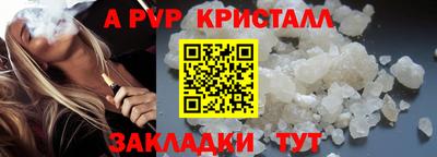 COCAINE Мариинск