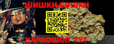 COCAINE Мариинск