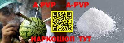COCAINE Мариинск
