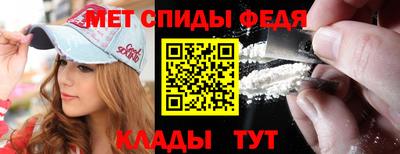 прущие крисы Малоярославец