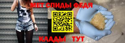 прущие грибы Малгобек