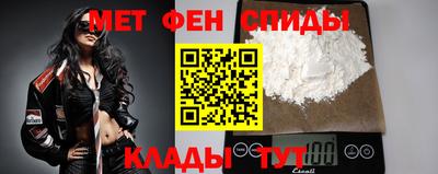 COCAINE Мариинск