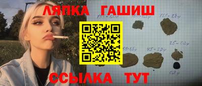 прущие крисы Малоярославец