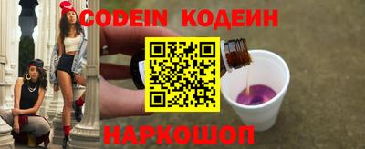 COCAINE Мариинск