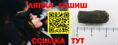 прущие крисы Малоярославец