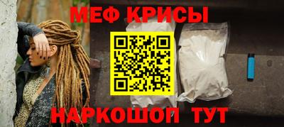 COCAINE Мариинск