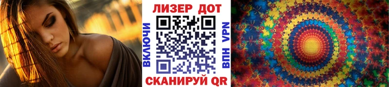 хочу наркоту  Гатчина  Марки NBOMe 1500мкг 