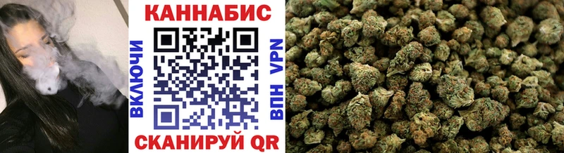 мега ссылки  Гатчина  Шишки марихуана AK-47  наркота 